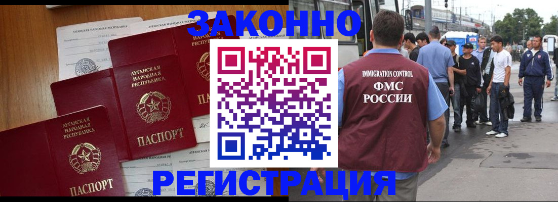пропишу в квартире в Рыбинске